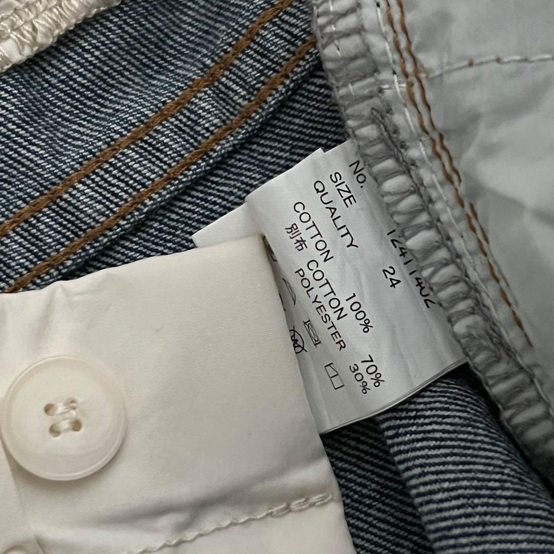 todayful Layered Waist Denimサイズ24