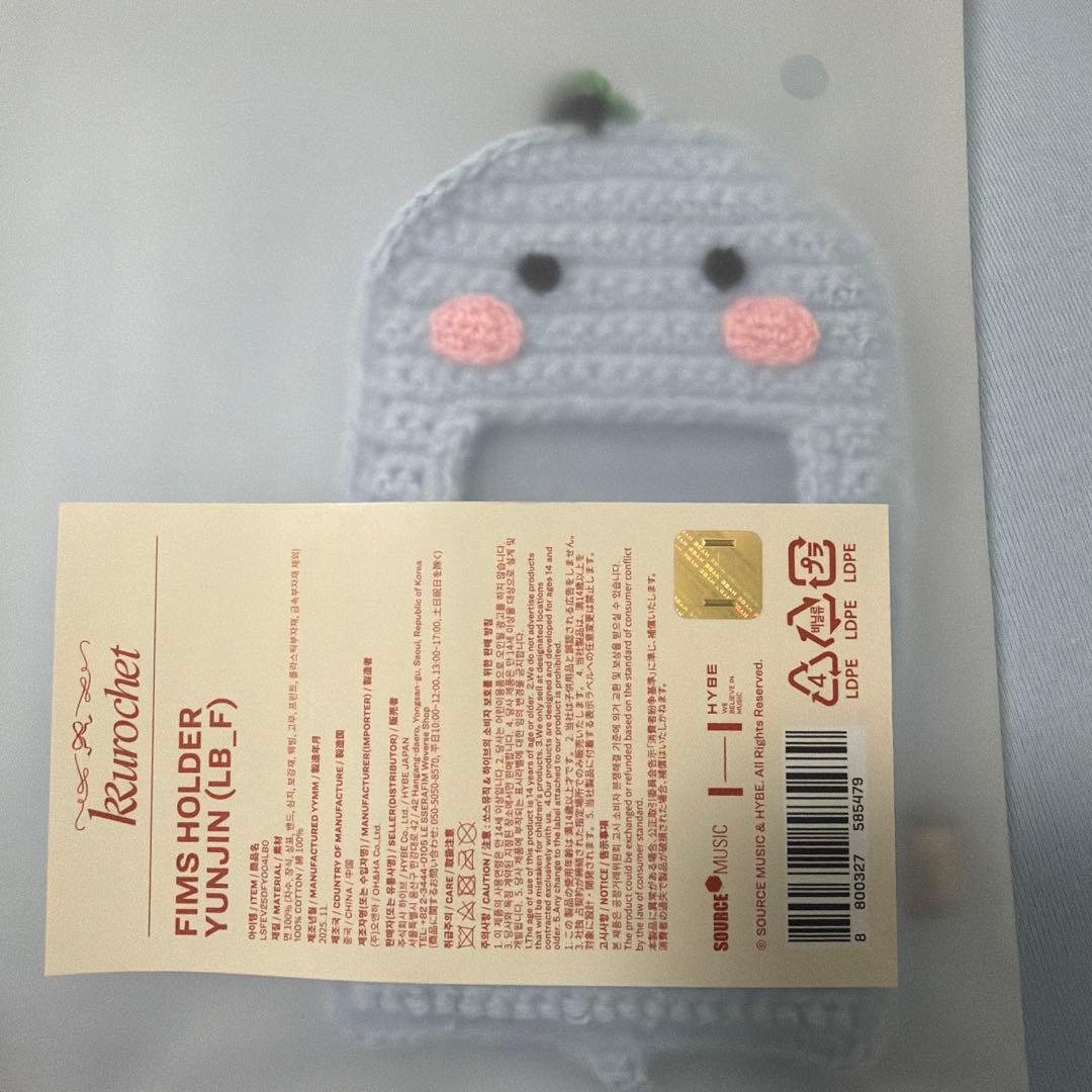 LE SSERAFIM ルセラフィム　トレカコンプ　チェウォン　サクラ　ユンジン
