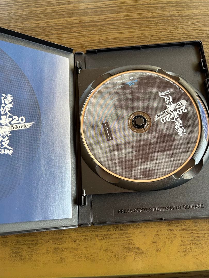 Man DVD まとめ売り