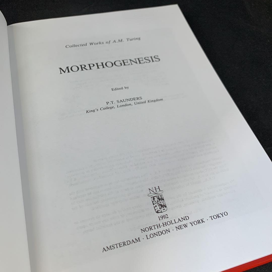 洋書 MORPHOGENESIS