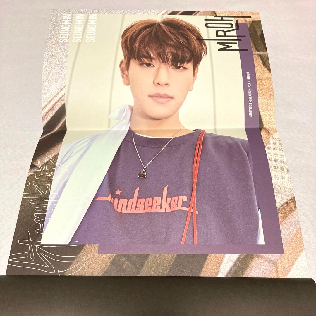 stray kids スンミン　miroh 限定