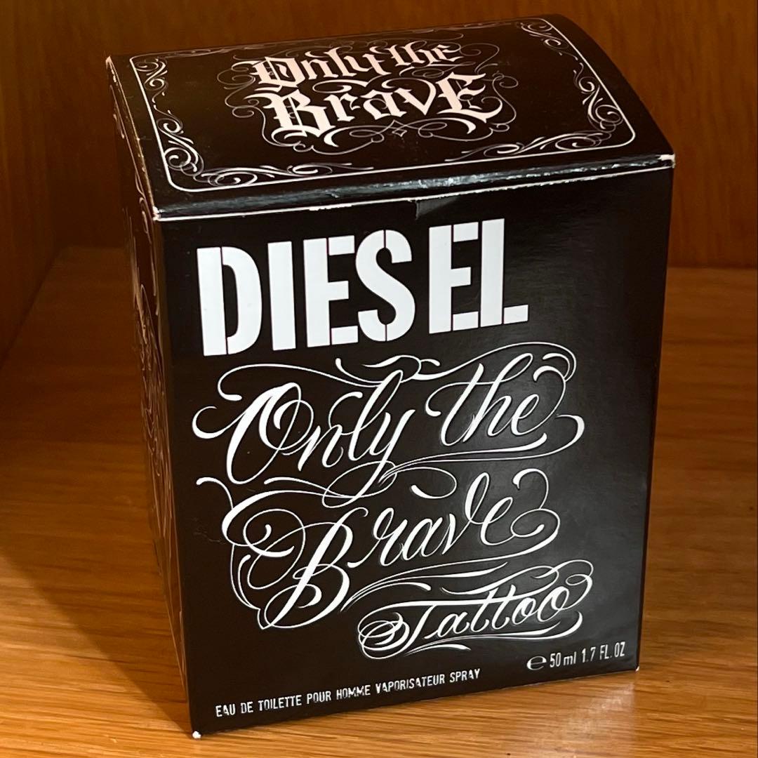 関*樹様 DIESEL 50ml オンリーザブレイブタトゥー