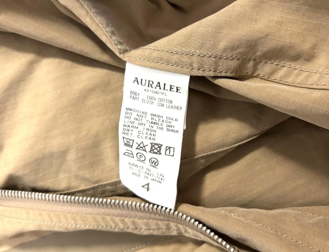 AURALEE Chambray Big Field Blouson サイズ4