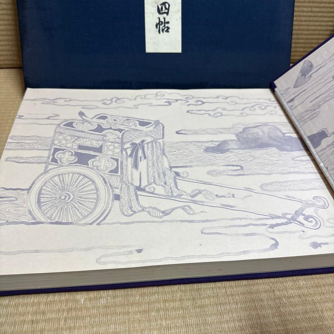源氏五十四帖　亀山
