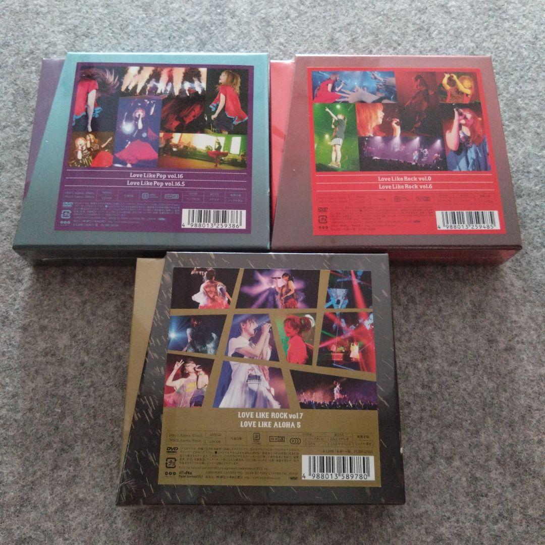 aiko DVD 「POPS」「ROCKS」「ROCKとALOHA」