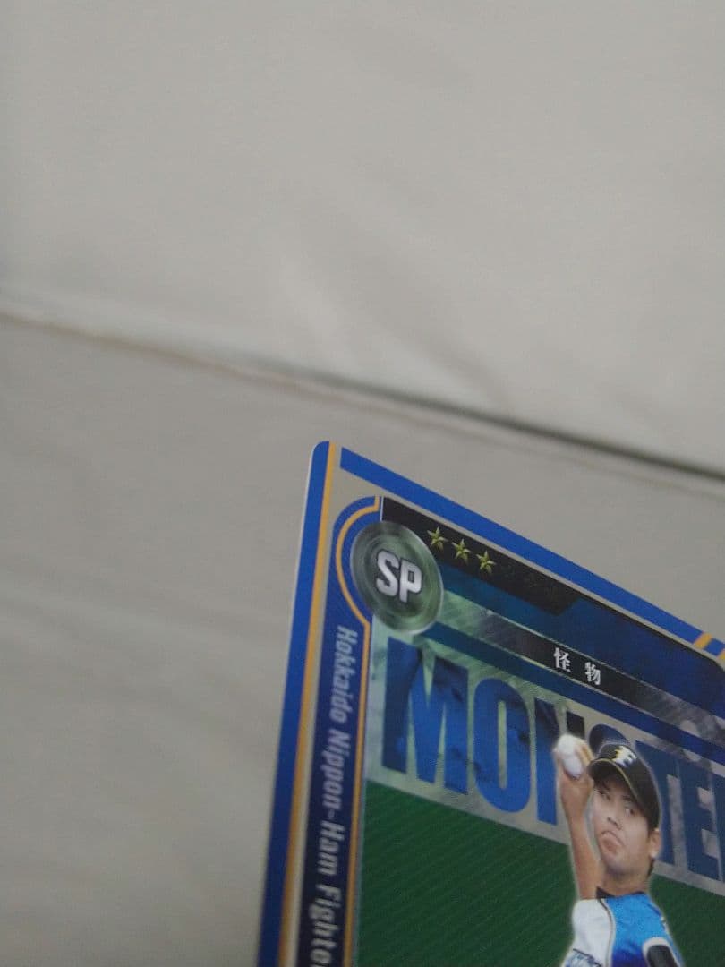 再*)様 大谷翔平 ベースボールヒーローズ 2014 怪物 MONSTER SP