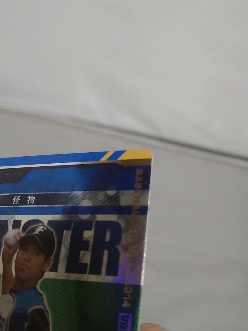 再*)様 大谷翔平 ベースボールヒーローズ 2014 怪物 MONSTER SP