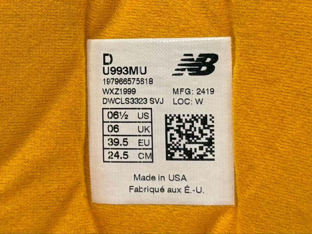 や*ち様 レアサイズ！正規店購入 New Balance U993MU 24.5