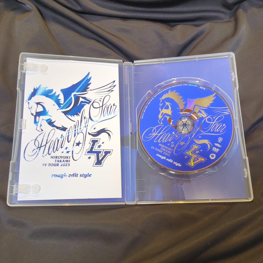 貴水博之『 TOUR 2023 〜Heavenly Soar〜 』DVD