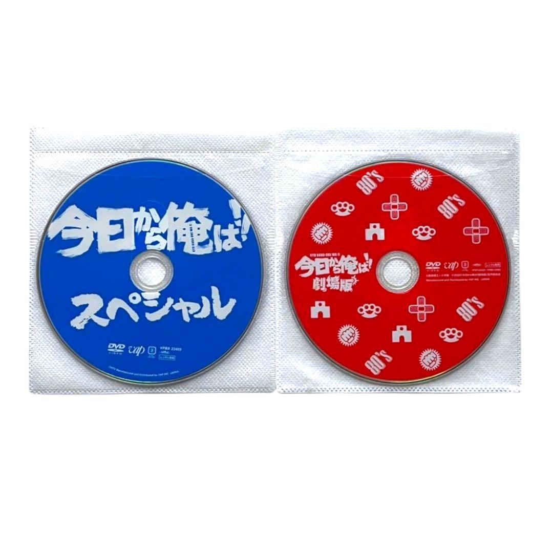 新品ケースDVD 「今日から俺は!!」 全7巻 賀来賢人 橋本環奈 伊藤健太郎
