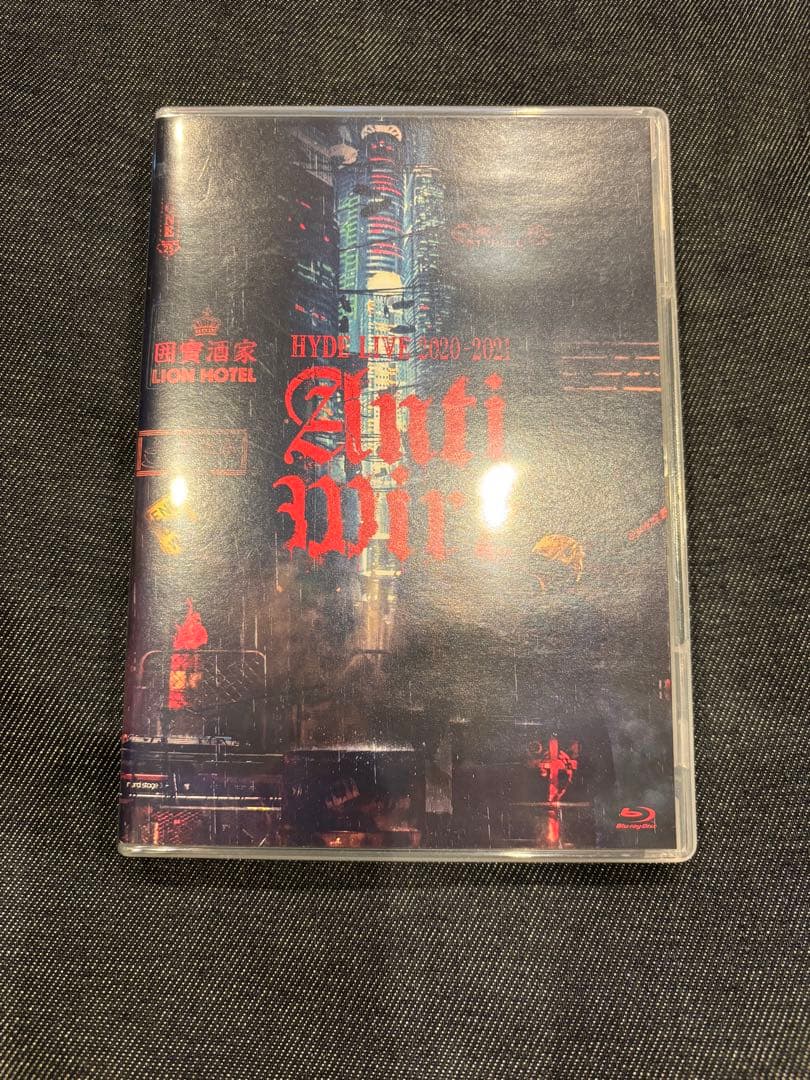 ミュージック HYDE LIVE 2020-2021 ANTI WIRE