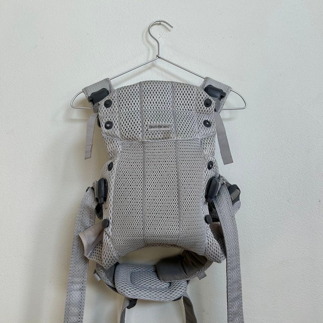 BABYBJÖRN HARMONY
