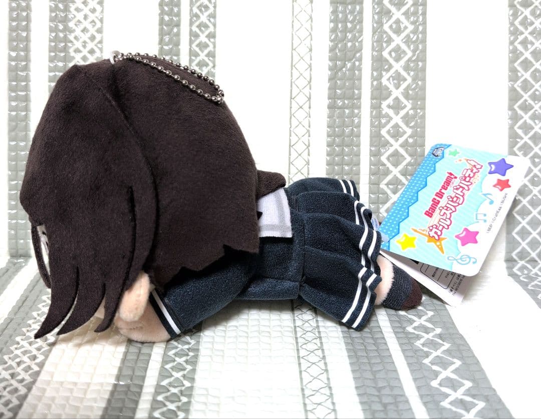 N119 ☆新品☆ ガールズバンドパーティ！ 八潮瑠唯　寝そべり ぬいぐるみ