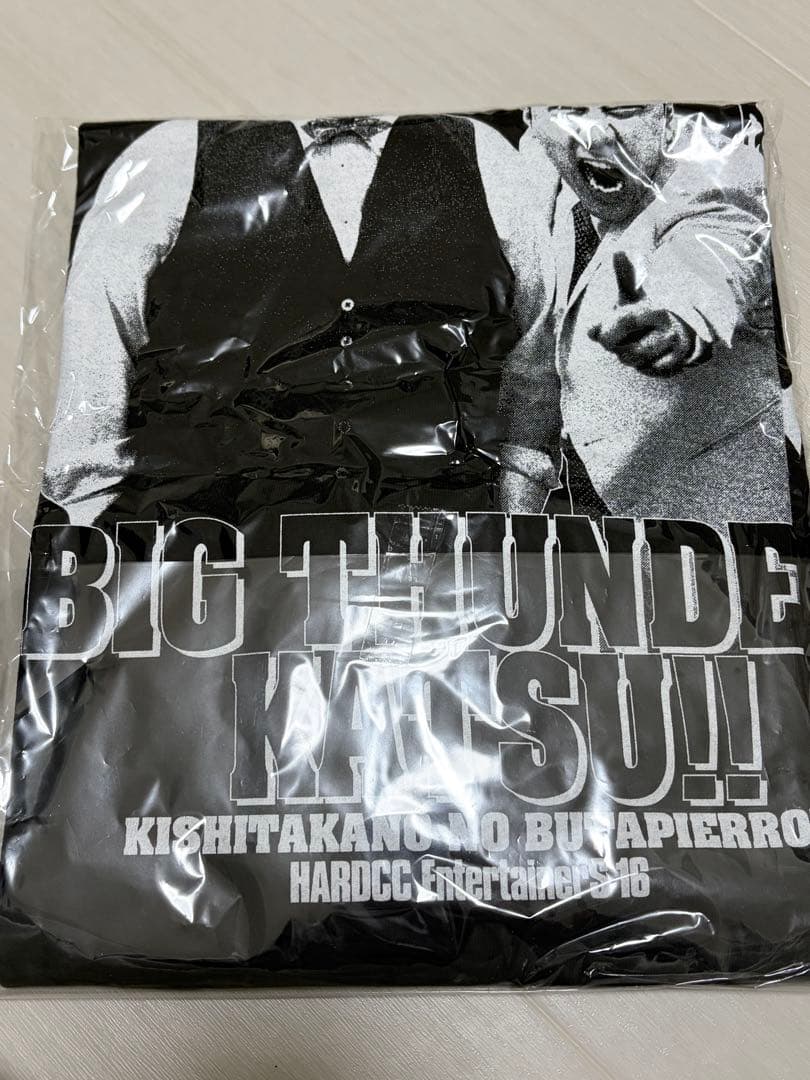 きしたかの ブタピエロ ビックサンダー喝 ハードコアチョコレート コラボTシャツ