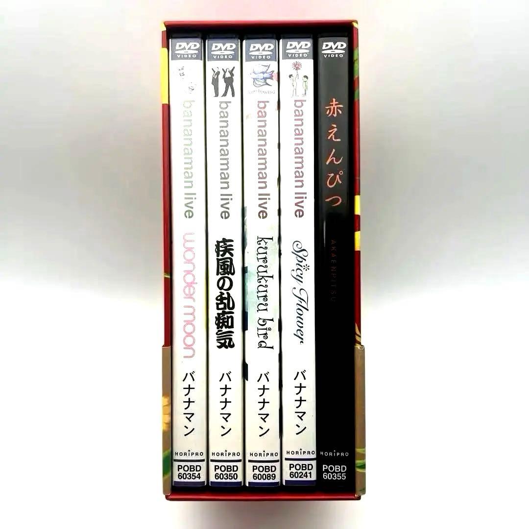 初回特典「赤えんぴつ」DVD付き バナナマン / 花鳥風月