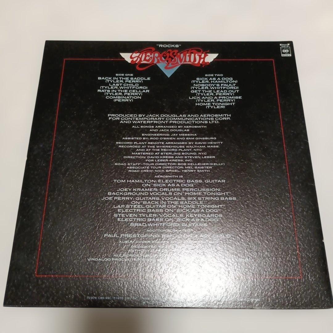 エアロスミス　LPレコード　５枚セット！AEROSMITH