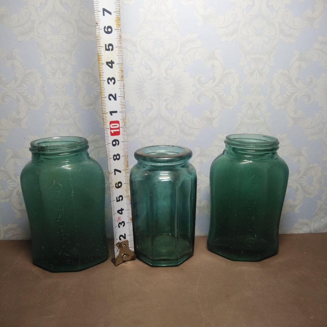 レトロ佃煮瓶20点セット レトロ瓶 アンティーク瓶 ガラス瓶
