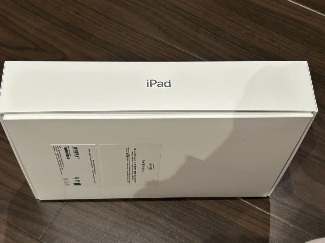 【美品】iPad 第9世代 64GB スペースグレイ Wi-Fiモデル