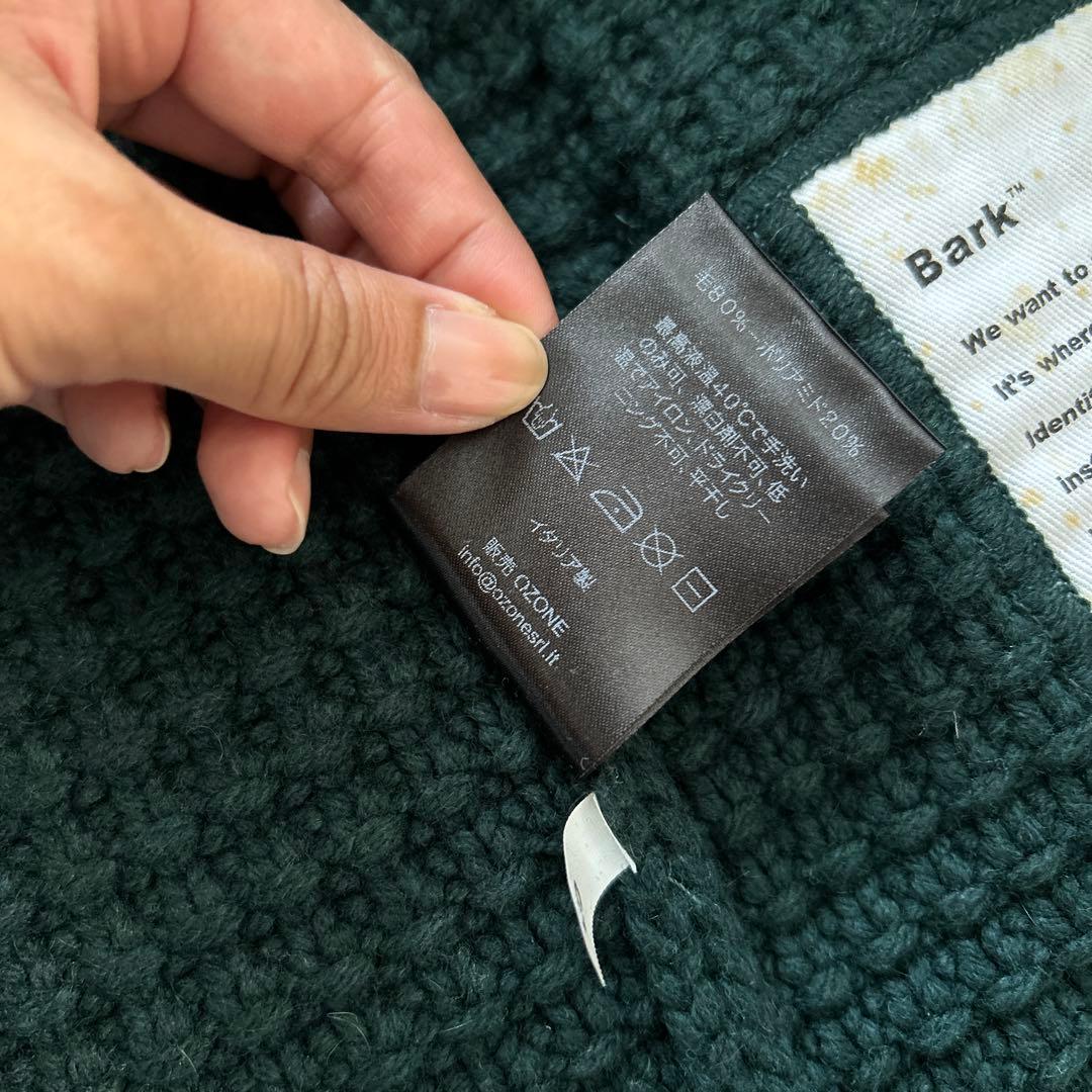 Bark ダークグリーン ダッフルコート