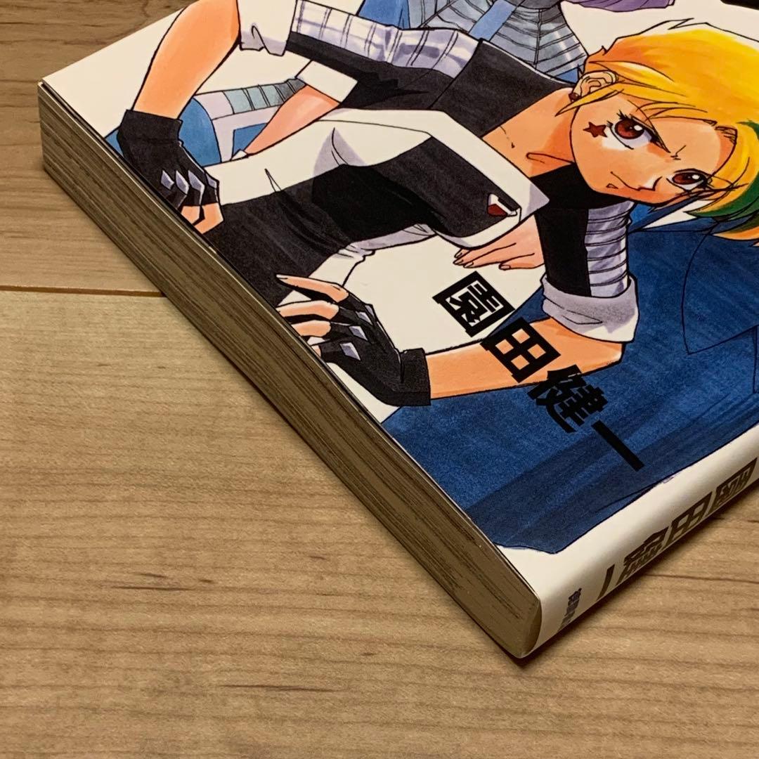初版 園田健一 初期短篇集 しょきタン Kenichi Sonoda