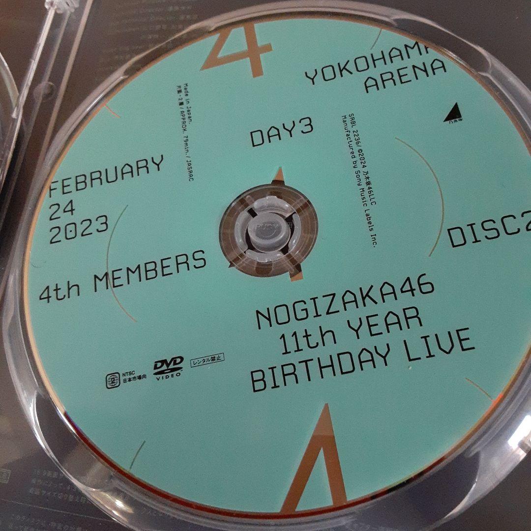 乃木坂46 11th YEAR BIRTHDAY LIVE DAY3　DVD