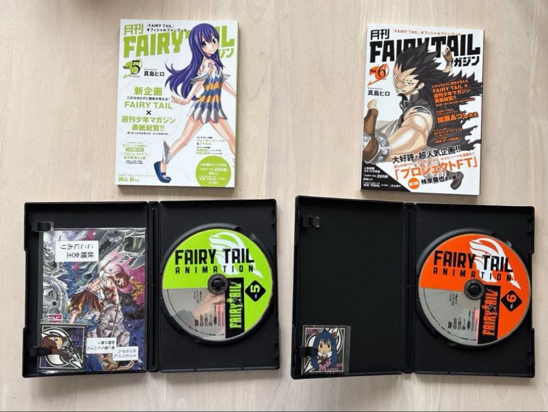月刊 FAIRY TAILマガジン１３巻 全巻セット＆月刊コレクション4巻セット