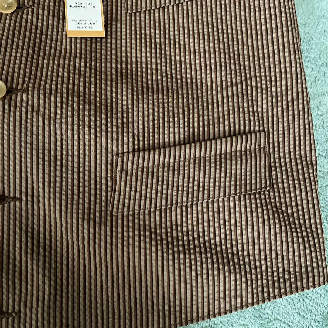 美品　Haversack スリーピース
