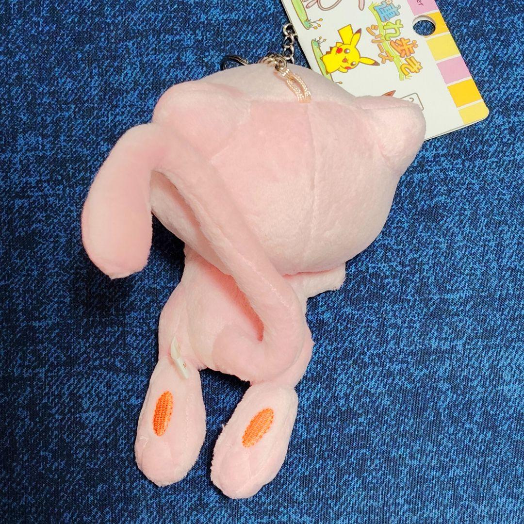 【期間限定SALE】 連れ歩きシリーズ ビックサイズ ミュウ