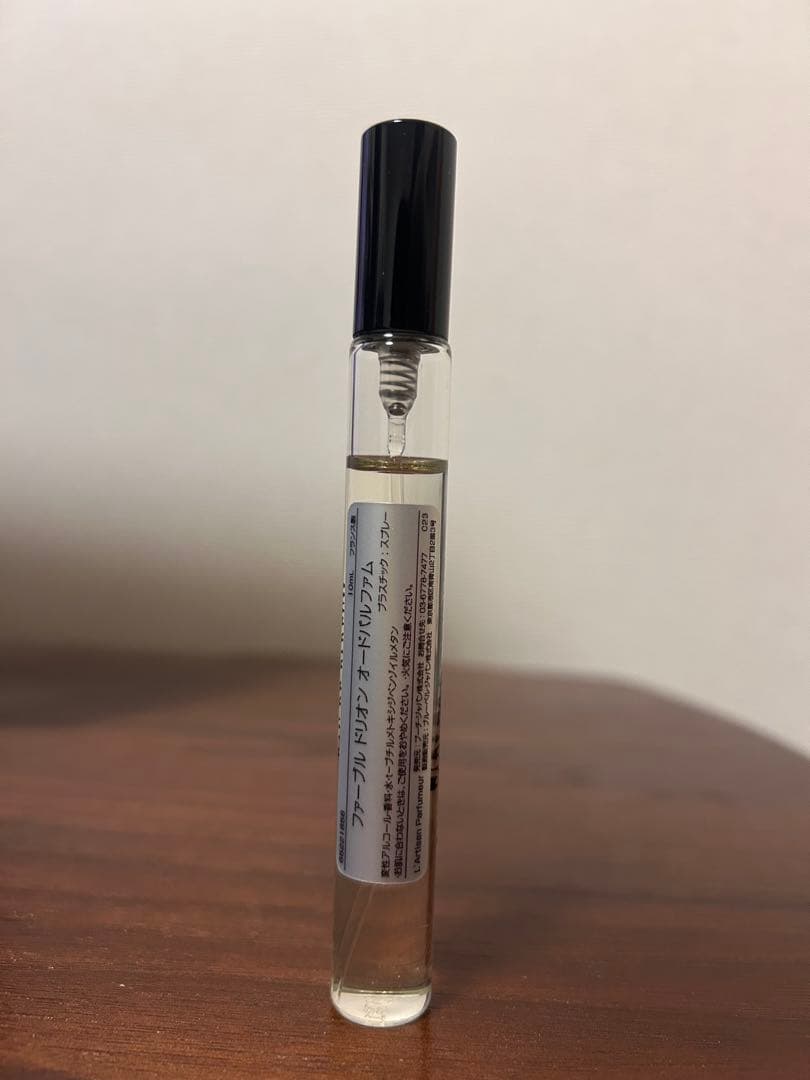 ラルチザン ファーブルドリオン 10ml