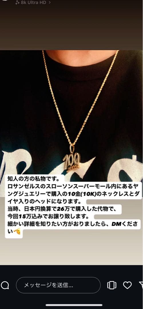 ヤングジュエリーダイヤ10金10K AVALANCHE ヒップホップアクセサリー