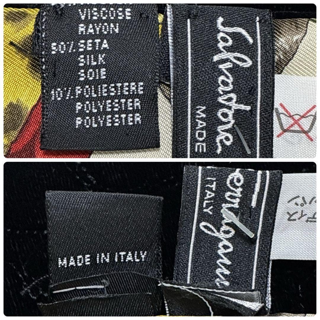 美品✨サルヴァトーレフェラガモ ストール シルク混 ベロア イタリア製