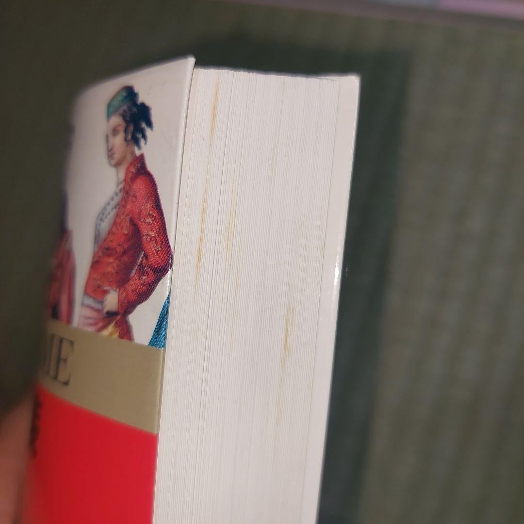 バラ売り可　マールカラー文庫　9冊セット