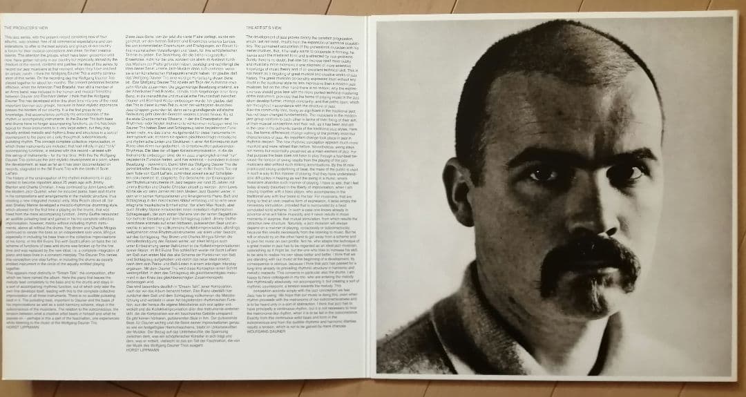 洋楽 LP Dream Talk - WOLFGANG DAUNER