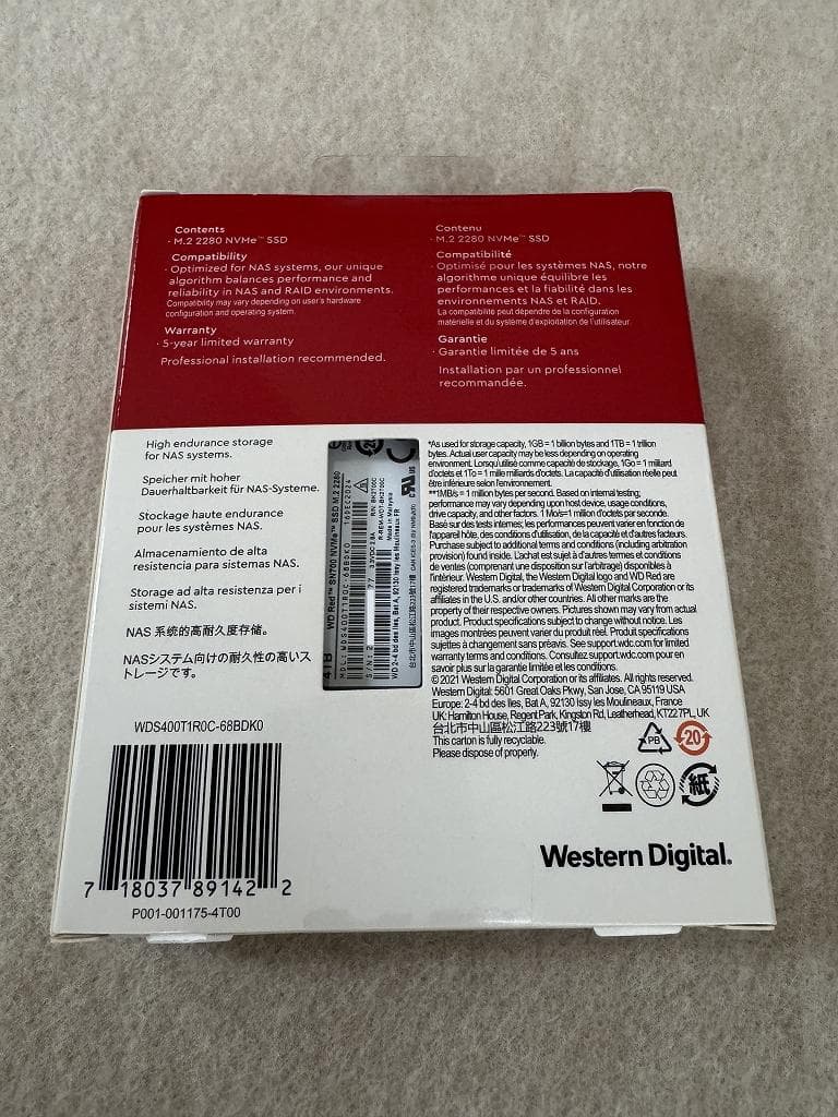 【未開封新品】 WesternDigital NAS用 NVMe SSD 4TB