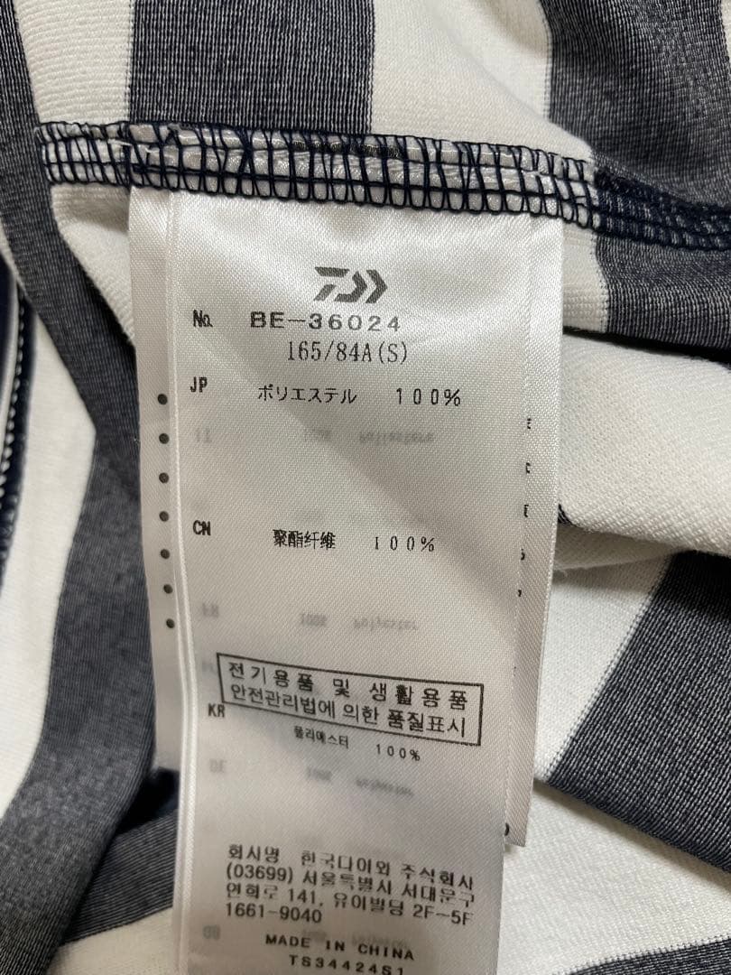 トップス DAIWA PIER39 TECH DRAWSTRING BORDER TEE