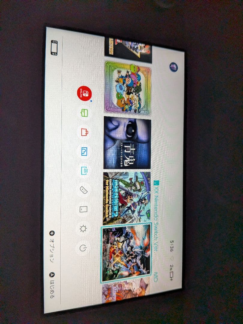 (多種ゲーム入り)Nintendo Switch Lite オレンジ