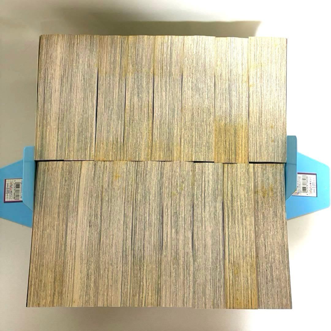 からくりサーカス 全巻　セット　コンビニ