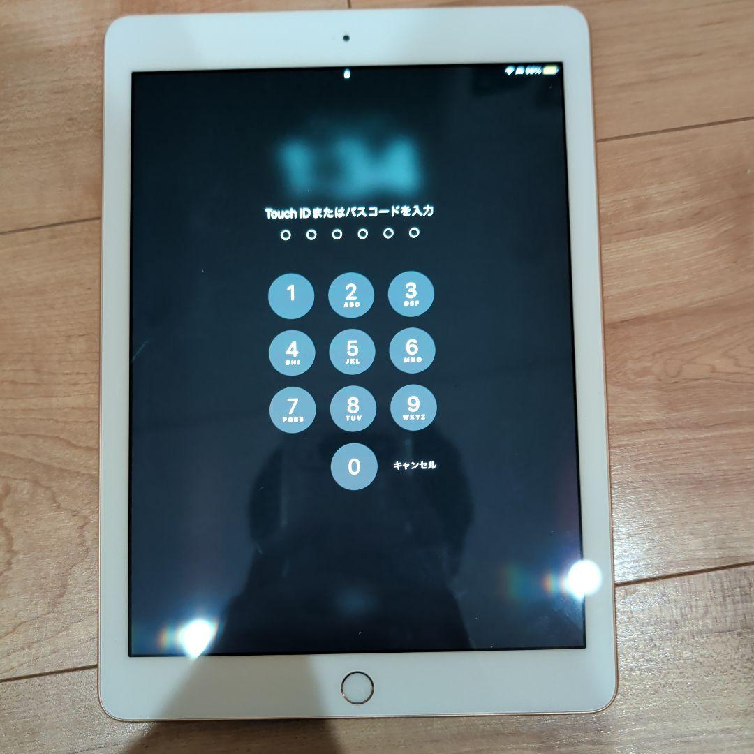 iPad 第6世代 A1893 WiFi ゴールド 128GB MRJP2J/A