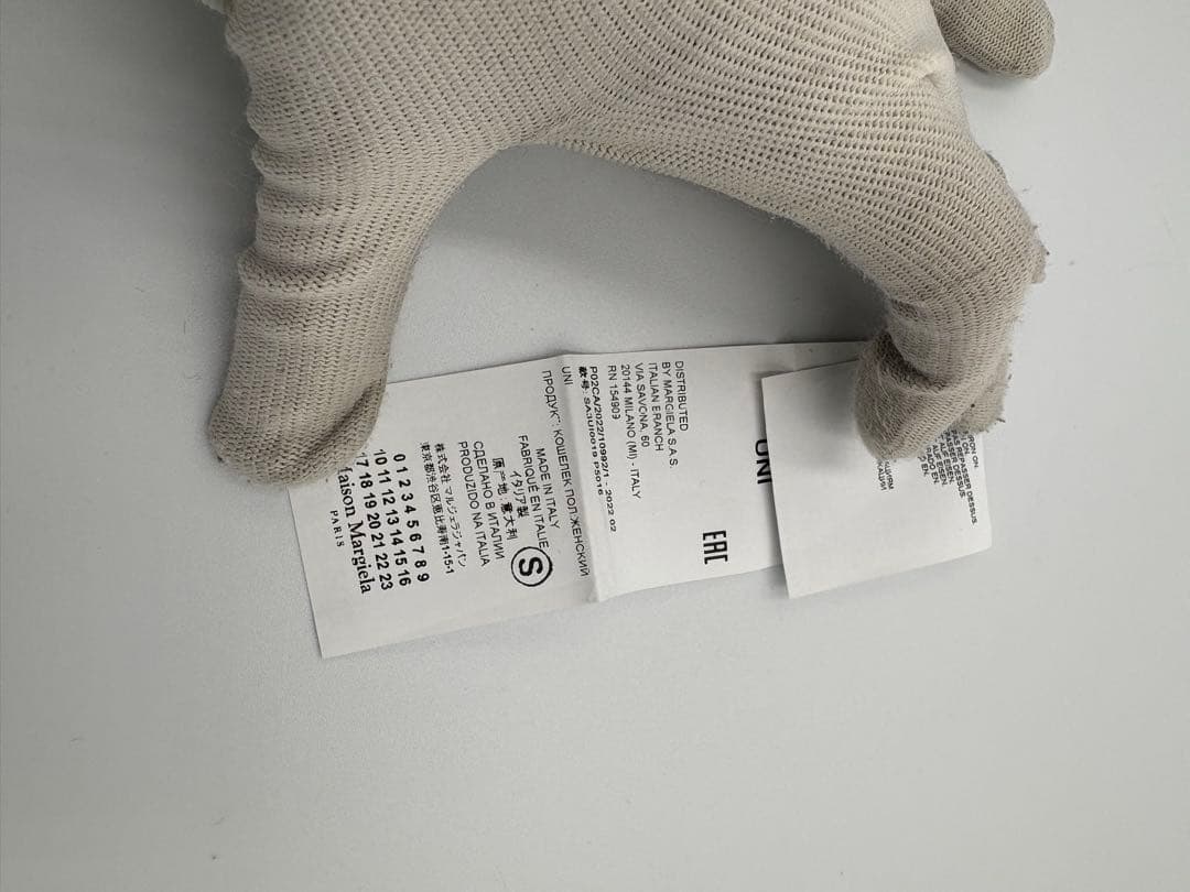 Maison Margiela メゾンマルジェラ ミラー加工 チェーンウォレット