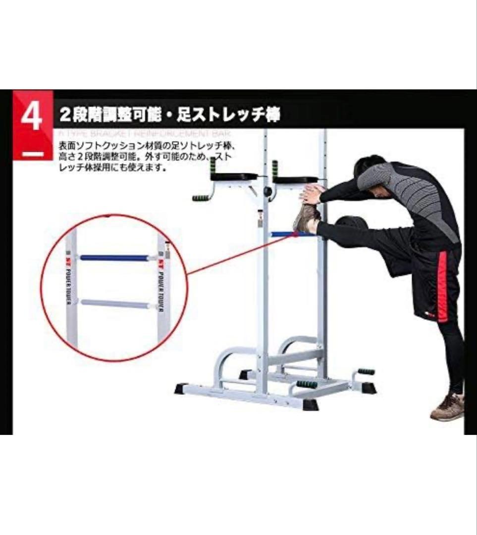 STYLISHJAPAN 懸垂器具 ぶら下がり 健康器 懸垂マシン