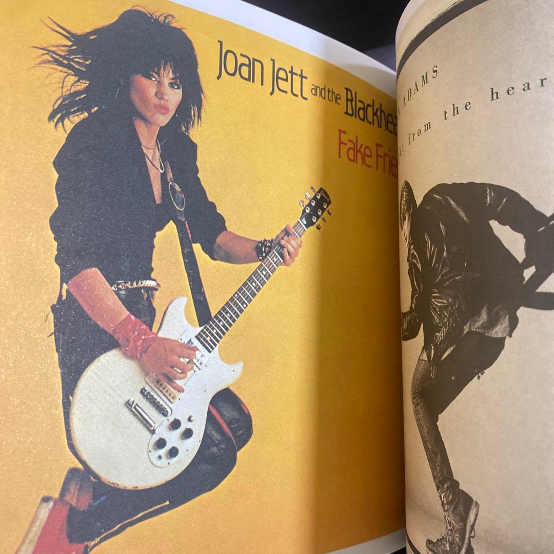 アート・デザイン・音楽 45 RPM: Visual History of the Seven-Inch
