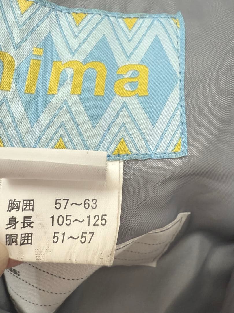 nima NIMAスキーウェア　120 ピンク