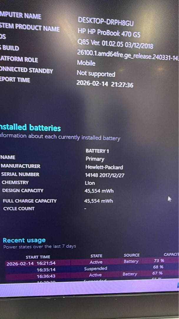 HPノートPC NVIDIA搭載i7/16GB/256+1TBフルHD17インチ