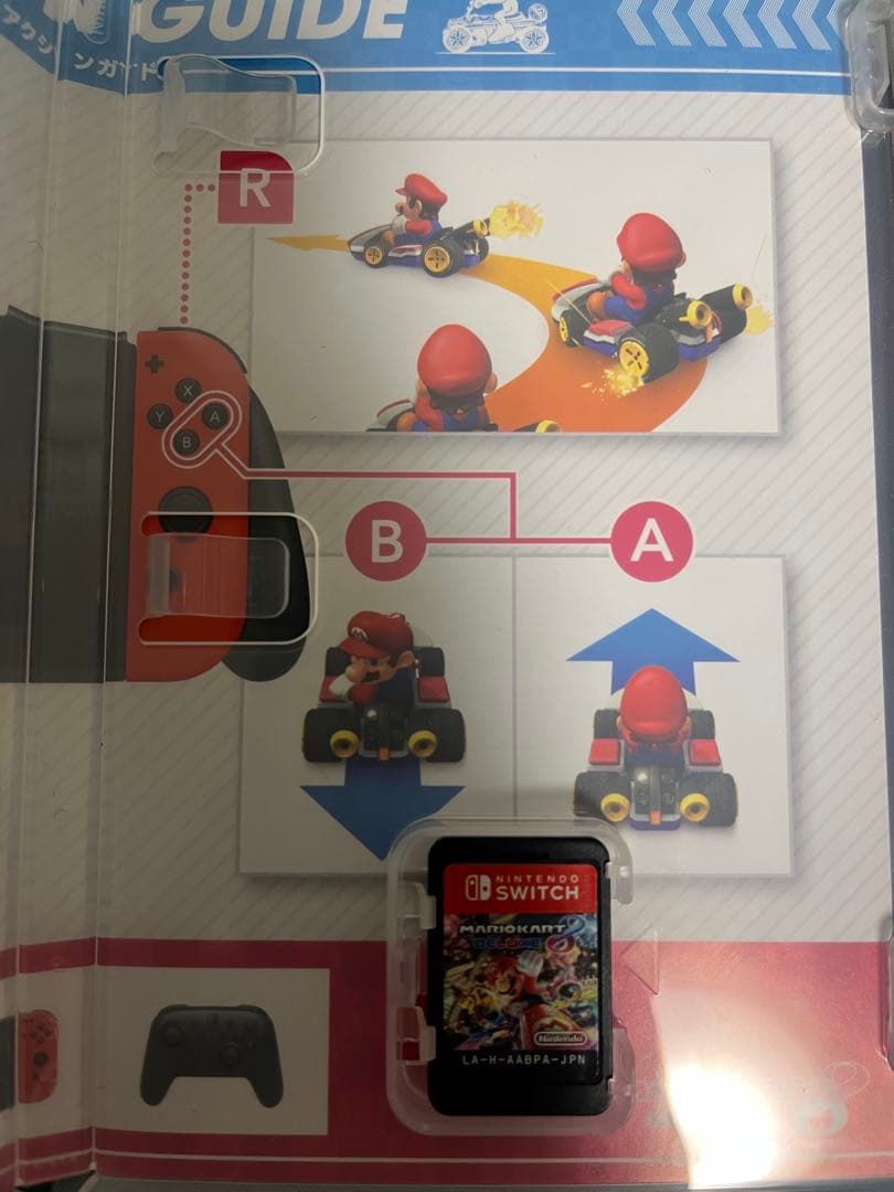 大乱闘スマッシュブラザーズ、マリオカート8デラックス、世界のアソビ大全51セット