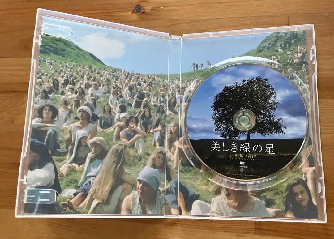 美しき緑の星　ＤＶＤ＆本のセット