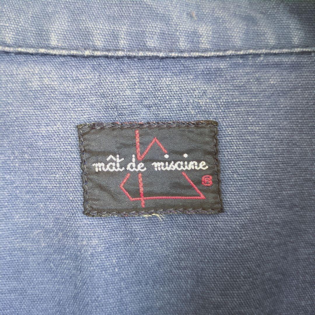 ユーロ古着　Mat de Missaine　ユーロワーク　プルオーバージャケット