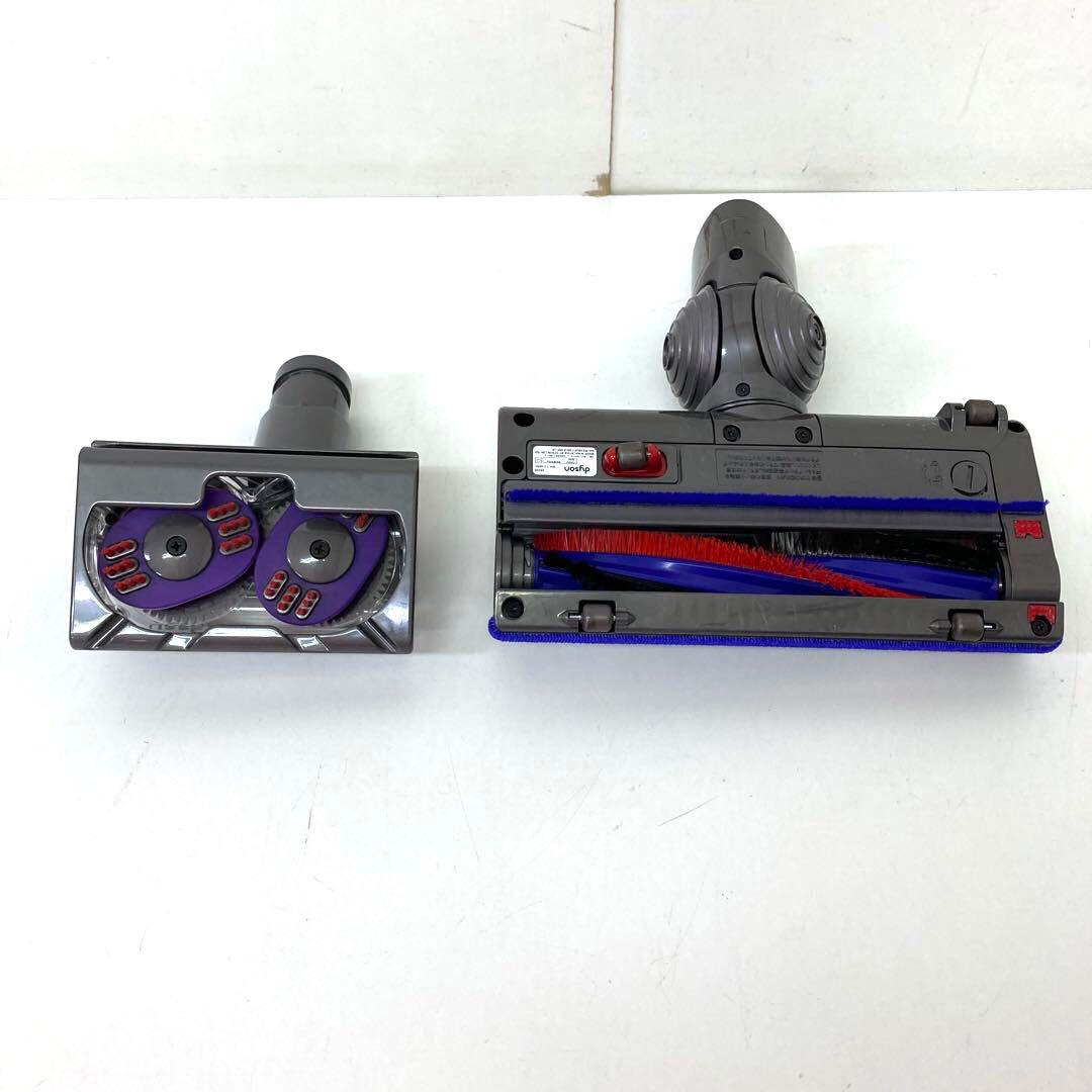 539-B ダイソンdyson サイクロン掃除機 DC63