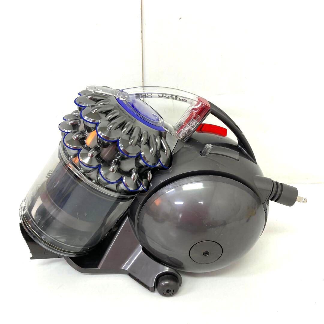 539-B ダイソンdyson サイクロン掃除機 DC63