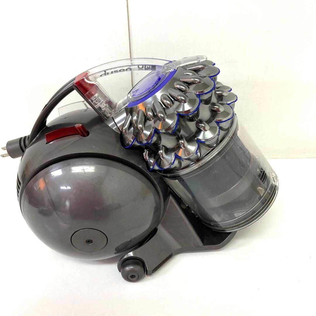 539-B ダイソンdyson サイクロン掃除機 DC63