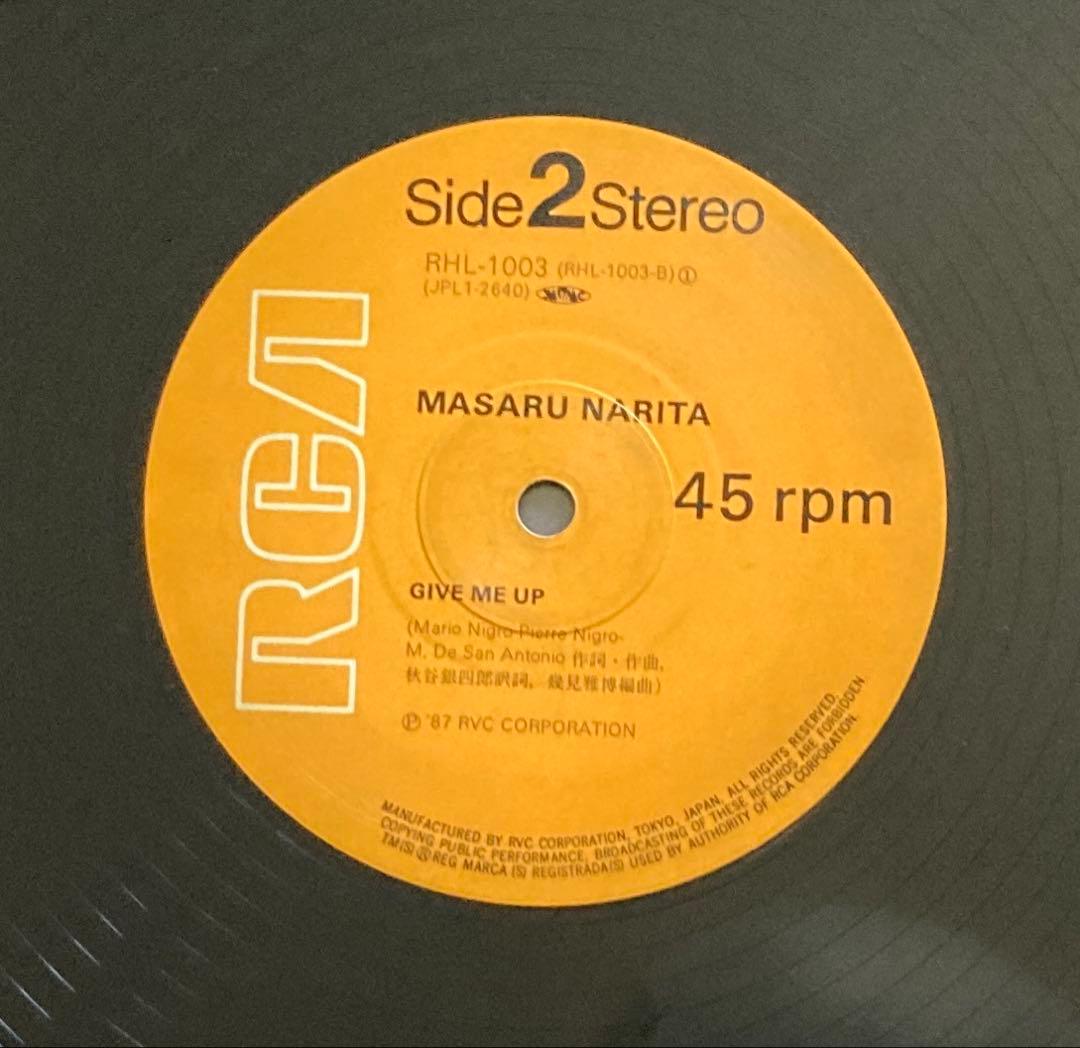 成田勝Intno The Night45rpm MAHARAJA12 お宝発見！